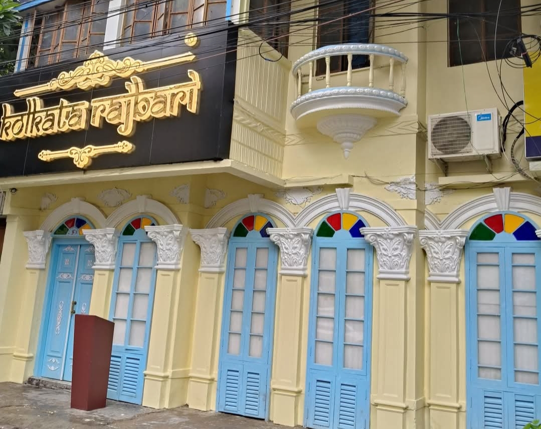 Kolkata Rajbari Ambiance Photo 1