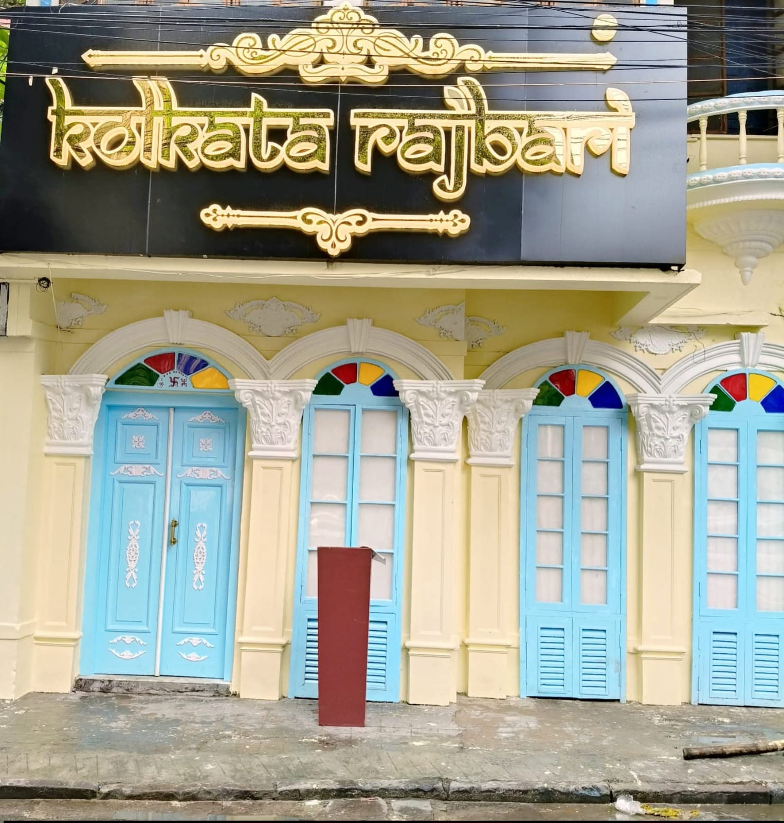 Kolkata Rajbari Ambiance Photo 5