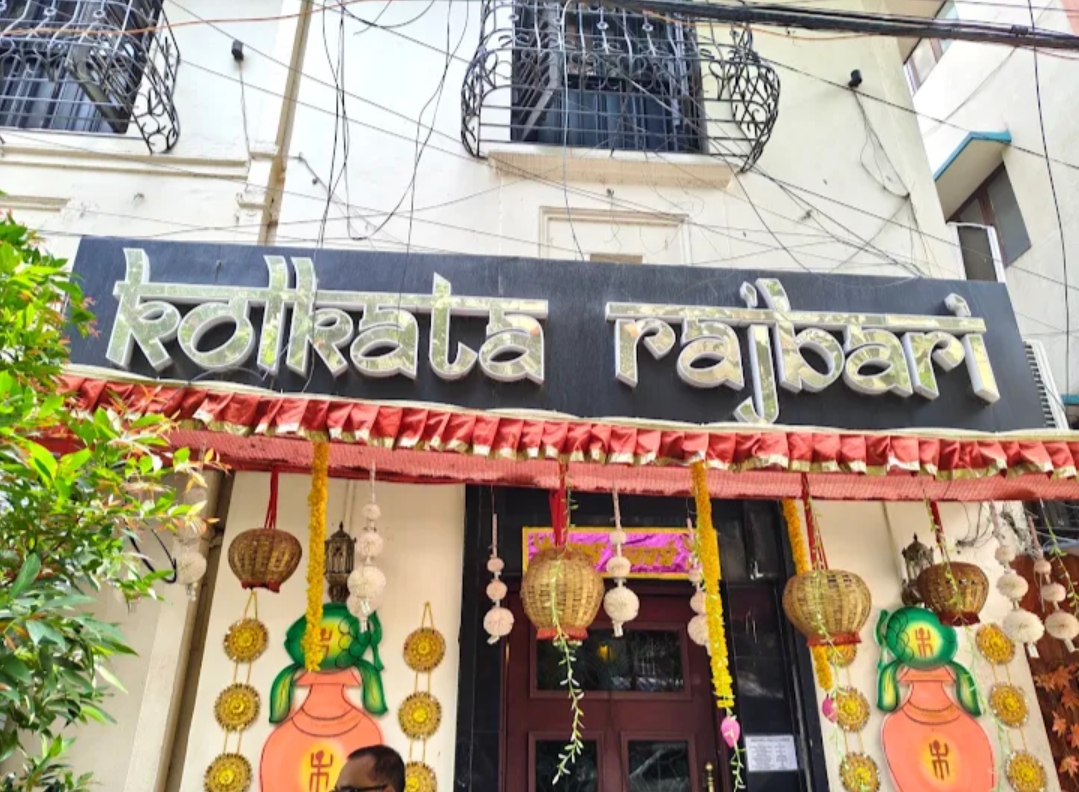 Kolkata Rajbari Ambiance Photo 19